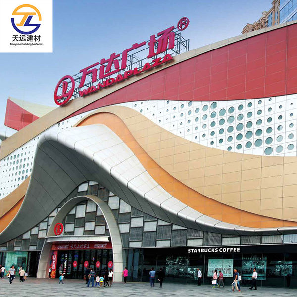 الصين Guangzhou Tianyuan Building Materials Technology Co., Ltd. ملف الشركة